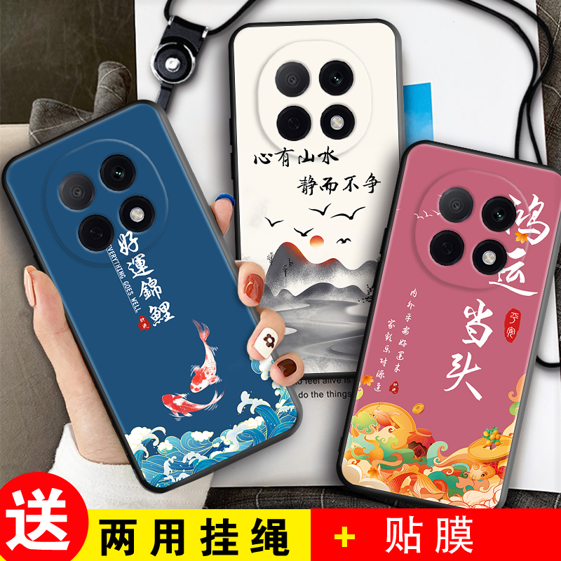 新款软壳 抗震防摔 精美潮壳