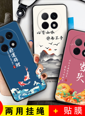 适用于oppoa5pro手机壳a5pro网红爆款国潮风pdc110硅胶6.7寸防摔保护套。欧珀a5pr0全包边a5por男女时尚文字