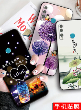 luckrider适用于华为麦芒8手机壳荣耀20ltie保护套畅享9s防摔外壳荣耀10i高级感荣耀20i中式pot-al00精美彩绘