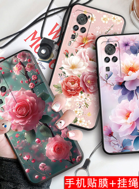 适用于vivoX60Pro手机壳v2047A防摔vivx60por软壳viovx60pr0保护套v ivox60p男女vovi全包v1v0x60pr0个性新款