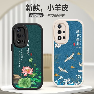 oppoa93s小羊皮手机套