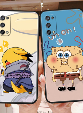 皮卡丘适用realme真我X7手机壳RMX2176保护OPPO套RealmeX个性硅胶oppoRealmeX全包relmex防摔reamlex男女软