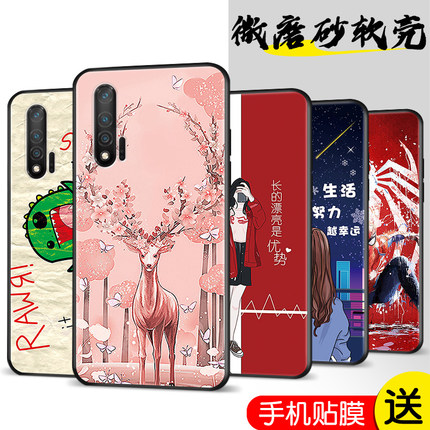 适用华为Nova6手机壳5G版nove65G保护套novo新款nava专用navo软硅胶nave全包n0va防摔note六n6nv男女钢化膜后