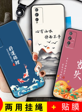 适用荣耀Play4TPro手机壳honorPlay4TPro磨砂防滑保护套防手汗耐脏全包边外壳男女防爆防刮后盖软后壳非透明