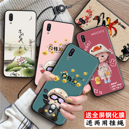 全包软套 抗震防摔 还原裸机