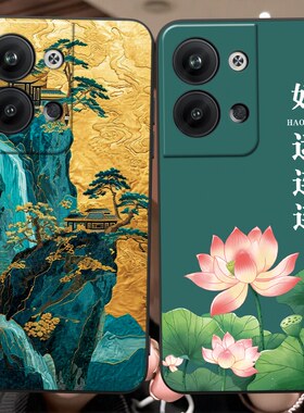 luckrider适用于opporeno9新中式reno9pro防摔reon9保护套PHM110个性pgx110手机壳remo9简约PGX110网红phm110