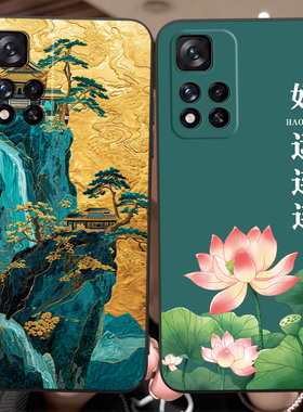 luckrider适用于红米Note11Pro手机壳21091116c防摔nt11pr0保护套21091116C文艺nate11pro彩绘redminote11pro