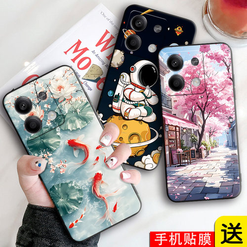 新款软壳 抗震防摔 精美潮壳