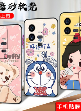 适用vivoiQOO11pro手机壳V2254A全屏膜iqqo11pr0软套爱酷11pro硅胶5g防摔iq0011pro卡通lqoo个性vivoi11pro男