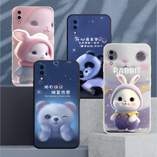 磨砂软壳 抗震防摔 精美潮壳