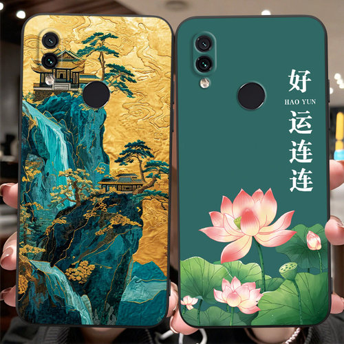 新款软壳 抗震防摔 精美潮壳