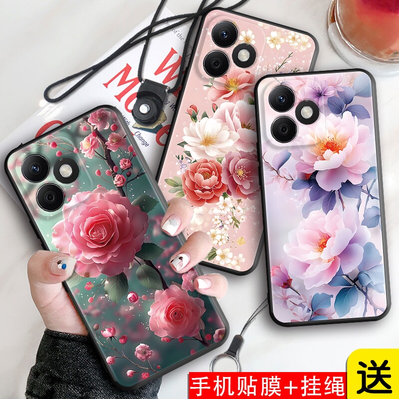 新款软壳 抗震防摔 精美潮壳