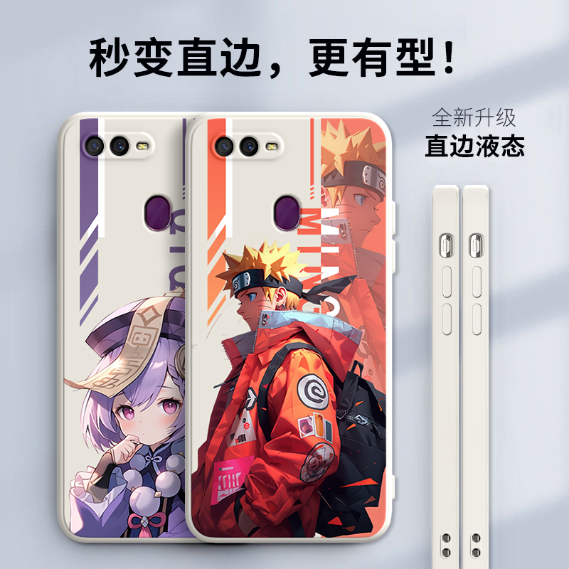 适用oppof9手机壳popo简约opopA7X小清新0ppoa7x硅胶opa18013男oppoax7软胶PBBT00磨砂0pp0A7X个性0PP0A情侣