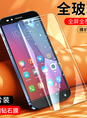 适用于华为荣耀5X钢化膜容药手机膜荣绕永耀h0nor全屏贴膜h0n0r容耀hrono高清玻璃