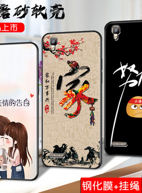 luckrider适用于OPPOA53老版4G手机壳oppoa53送钢化膜。A53m小众ins硅胶软套opoa53m全包边0pp0a53t防摔外壳a