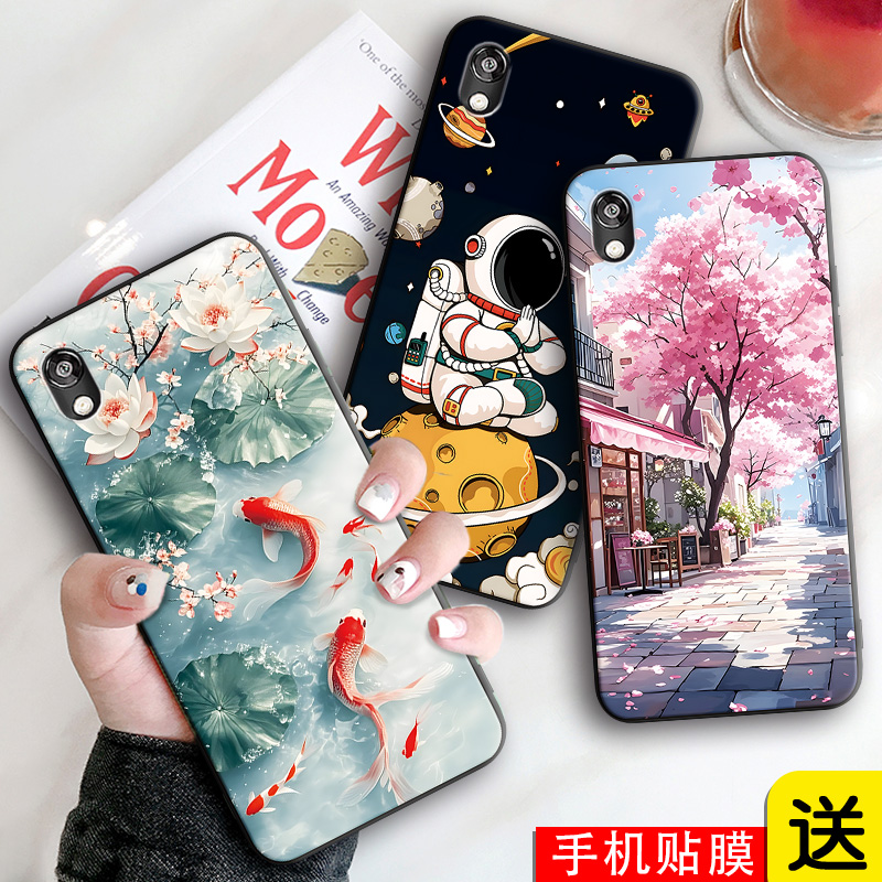 新款软壳 抗震防摔 精美潮壳