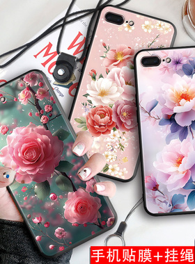 luckrider适用于iphone7plus手机壳iphone7plas防摔a1864外壳萍果7p保护套pg75.5寸女神8pus软胶A1864花卉平