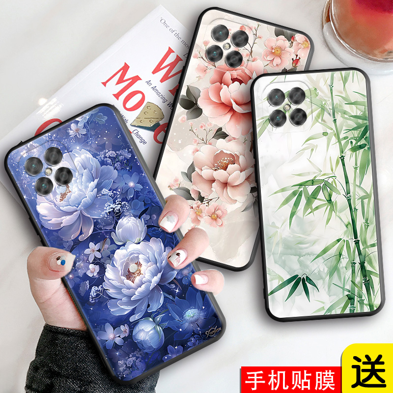 新款软壳 抗震防摔 精美潮壳