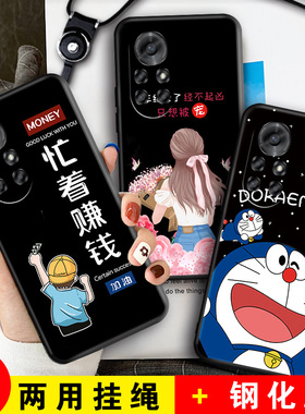 适用华为BRQ一AN00手机壳nova8pro卡通brqanoo轻薄brqan-anoo软壳novapro保护套por硅胶pr0全包壳n0va女nove