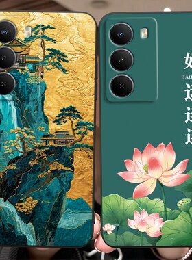 luckrider适用于外壳realmev70s保护套rmx3948手机壳realmev70荷花插画rmx3946新款防摔realmev60pro卡通彩绘