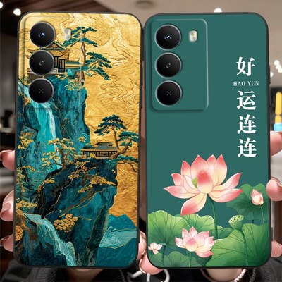 luckrider适用于外壳realmev70s保护套rmx3948手机壳realmev70荷花插画rmx3946新款防摔realmev60pro卡通彩绘