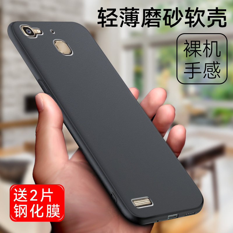 适用华为畅享5s手机壳tag-tl00质感tag-al00纯色tagal00全包畅亨5s