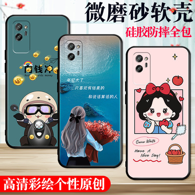 华为荣耀Play4Pro手机壳OXP一AN00保护套HonorPlay新款PlayPro外壳paly硅胶piay全包paly防摔por男pay女卡通