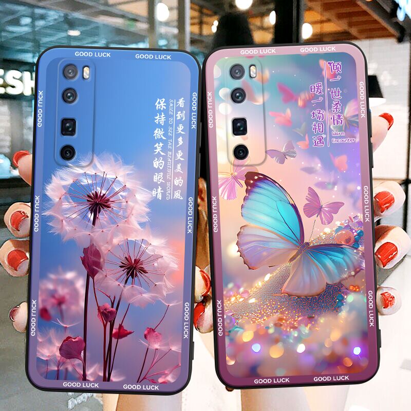 新款软壳 抗震防摔 精美潮壳