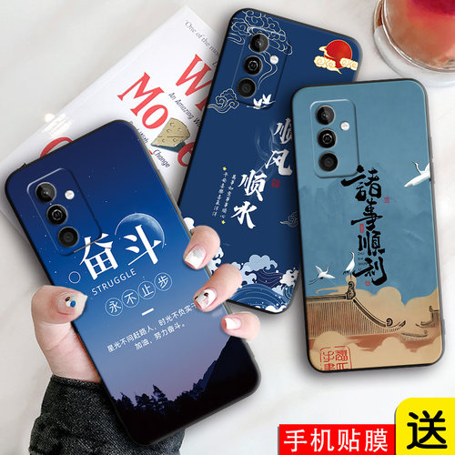 品牌专用防摔保护套硅胶卡通外壳
