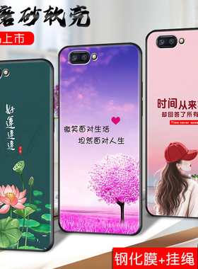适用OPPOR11plus手机壳OPPO R11plus磨砂防滑保护套防手汗耐脏全包边硅胶外壳男女防爆防刮后盖软后壳非透明