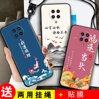 适用红米K30Pro手机壳RedmiK30Pro磨砂防滑保护套防手汗耐脏全包边硅胶防摔外壳男女防爆防刮后盖软后非透明