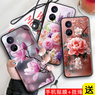 适用于opporealmeGTNeo5se手机壳RMX3700防摔软壳op真我gtneo5se保护relmegtneo5es男女全包gtnoe5se个性 新款