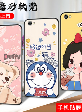 适用红米note5a标准版手机壳MDE6全屏膜md软套小米红米note5A标准版趣味红米note5A标配版潮男redminote5a女