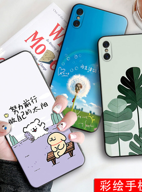 luckrider适用于iphonex手机壳A1901保护套A1902外壳叉s高颜值萍果Xs防摔a2100新款pgx全包5.8寸小清新A2100