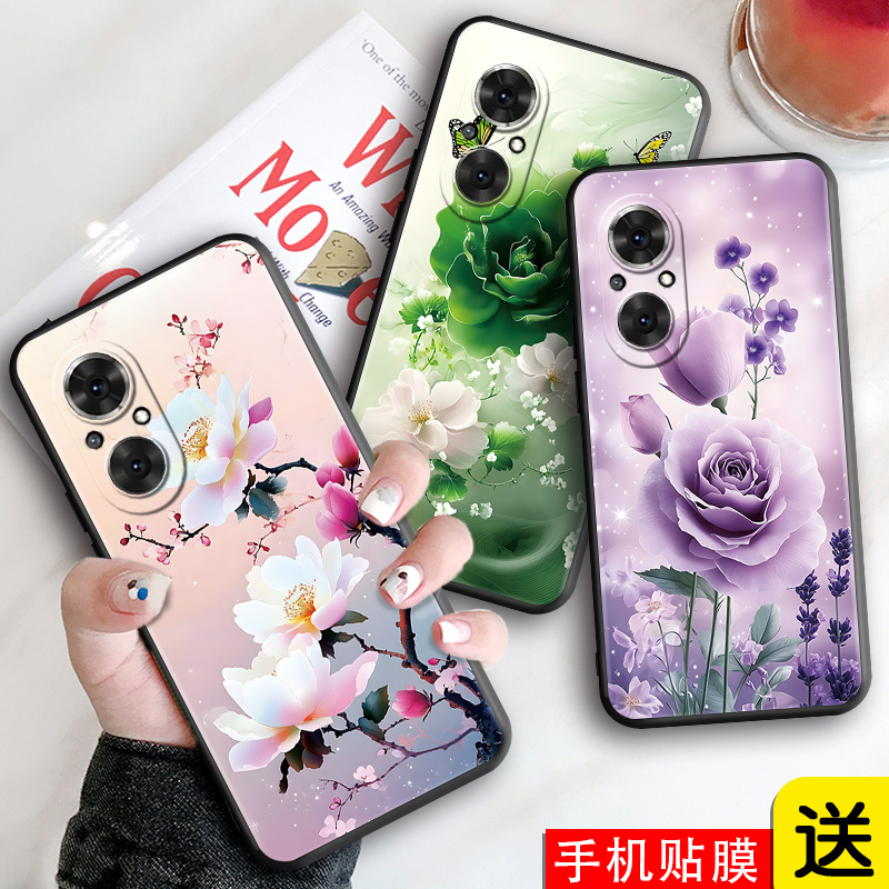 新款软壳 抗震防摔 精美潮壳