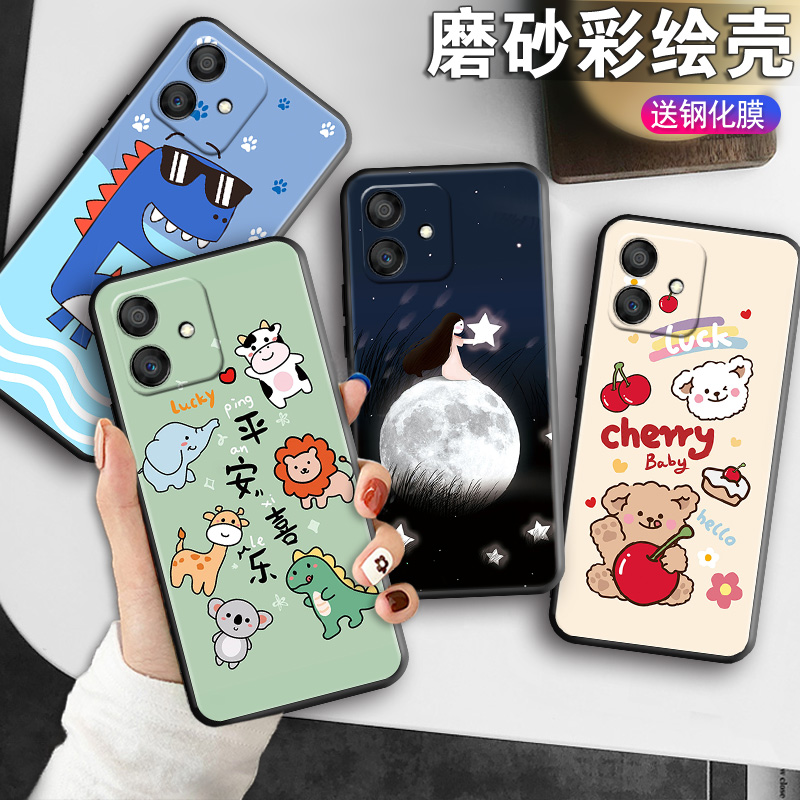 磨砂软壳 抗震防摔 精美潮壳