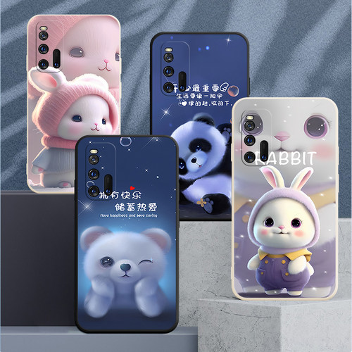 磨砂软壳 抗震防摔 精美潮壳