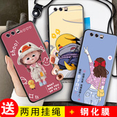 适用华为P10手机壳VTR一AL00保护套aloo新款 硅胶软壳全包防摔P1O外壳男磨砂超薄huaweip十后壳vtral女ins卡通