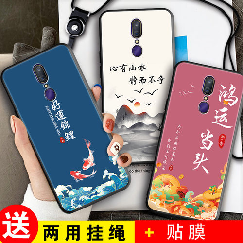 磨砂软壳 抗震防摔 精美潮壳