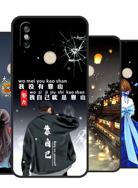 适用于小米6X硅胶手机壳可爱全包直边mi6x卡通M1804D2SE防摔超薄软壳M1804D2ST保护套M1804D2SC男女