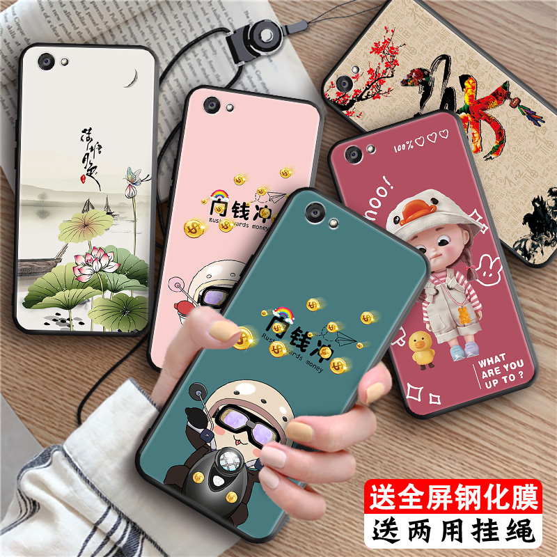 全包软套 抗震防摔 还原裸机