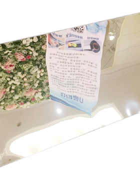 软镜子雨农不碎镜婚庆PE镜面板