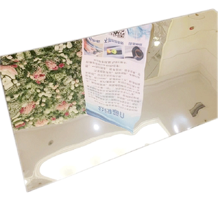 pe镜面板婚庆拍照反光板倒影板pe不碎镜面板网红拍摄反光纸镜面板