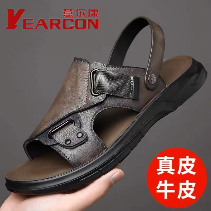 意尔康真皮凉鞋男软底外穿沙滩鞋男2025夏季新款休闲两用凉拖鞋男