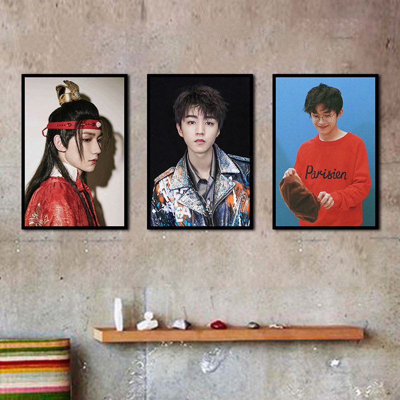 王俊凯王源易烊千玺 tfboys数字油画diy爱豆明星手绘创意礼物挂画