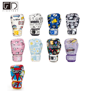 Fightday拳击手套儿童男女孩拳击格斗搏击对抗训练专业卡通拳套