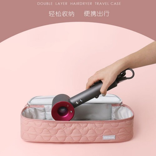 一包装下吹风卷发棒旅行收纳无忧
