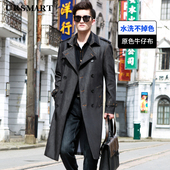 trench长款 牛仔风衣男丹宁色英伦加厚春秋新款 外套商务翻领休闲tb