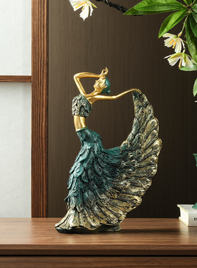 办公室工艺品酒柜装饰品摆件