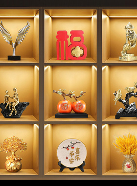 办公室工艺品酒柜装饰品摆件